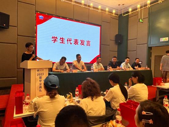 广安市尚才教育培训学校校外教学点的开学典礼和毕业典礼20230721(2) 广安市尚才教育培训学校校外教学点的开学典礼和毕业典礼20230721(2)